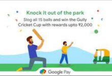 How to Fix Gpay Cricket Shake Not Working
