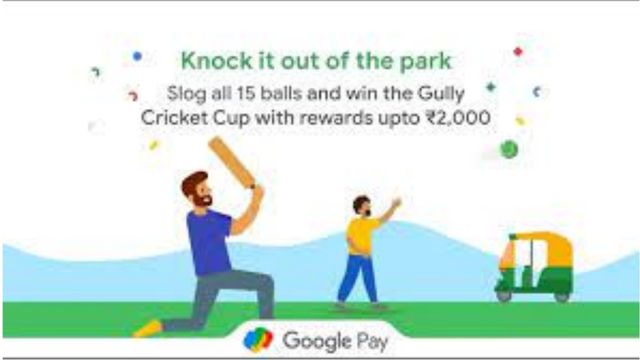 How to Fix Gpay Cricket Shake Not Working