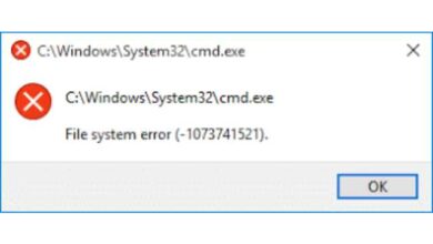 fix file system errors