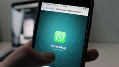 Approve Membership Requests in WhatsApp Groups